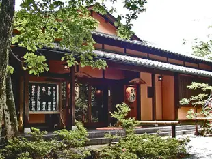 叶家旅館Omachi Onsen Hotel Kanoya