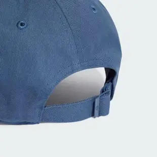 【adidas 愛迪達】運動帽子(IR7872 運動帽 棒球帽 藍)
