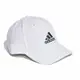 adidas 帽子 Baseball Cap 基本款 男女款 愛迪達 帽圍可調 穿搭 刺繡LOGO 白 黑 GM6260