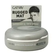 Gatsby Moving Rubber - Grunge Mat, Strong Holding Power 80gm