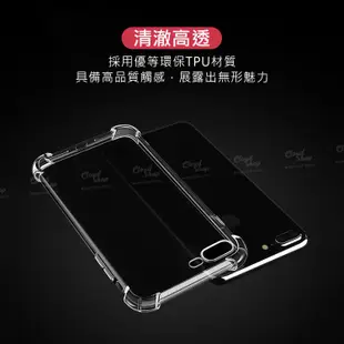 realme XT 四角強化透明防摔手機殼 保護殼 保護套 透明殼 防摔殼 四角氣囊 空壓殼