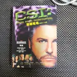 CSI犯罪現場第五季DVD