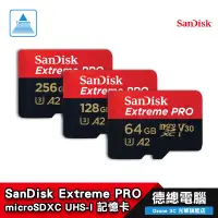 在飛比找蝦皮商城優惠-SanDisk Extreme PRO microSD 記憶