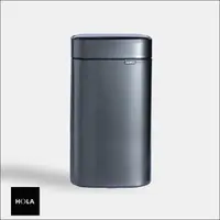 在飛比找momo購物網優惠-【HOLA】Upella凝露方形感應垃圾桶12L-深空灰
