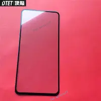 在飛比找Yahoo!奇摩拍賣優惠-索尼Xperia10IV滿版玻璃貼XP1IV全屏鋼化膜XP5