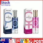 Sexy Cologne Cupid Hypnosis Long Lasting Pheromone Perfume for Men㊉