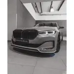 【亞諾車酷】BMW G11 G12 ALPINA 前下巴 水箱罩 後下巴 尾飾管 尾翼