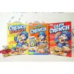 【SUNNY BUY】◎現貨◎ CAP N CRUNCH 船長玉米麥片 早餐麥片 原味 花生 CEREAL