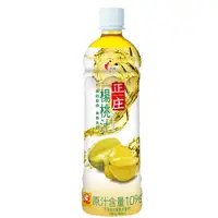 在飛比找PChome24h購物優惠-光泉 正庄 楊桃汁585ml(24入/箱)