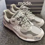 日韓代購 NEW BALANCE M992GR 元祖灰 D寬 M992GR