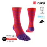 【INJINJI】女 ULTRA RUN終極系列五趾中筒襪(華麗紅紫)-WAA6877|吸濕排汗 推薦女生 避震 馬拉松