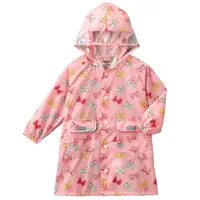 在飛比找蝦皮購物優惠-MIKIHOUSE HOTBISCUITS  雨衣嬰兒衣服兒