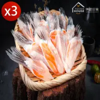 在飛比找momo購物網優惠-【無敵好食】精修鮭魚腹鰭 x3包(300g/包)