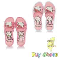 在飛比找蝦皮購物優惠-Hello Kitty 童鞋 21-23cm 台灣製 兒童拖