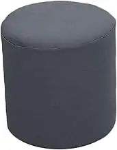 Ottoman Slipcovers Round Small/Medium/XX-Large/Large, Stretch Velvet Ottoman Cover 40/30/36/25/18/42/20, Storage Footstool Cover Slipcovers, Stool Pouf Furniture Protector Slipcover(#1,W14 xH14)