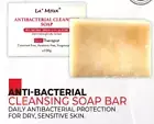3's x 100g Lamiux Antibacterial Cleansing Soap (95% Natural Origin)