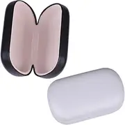 [Ipetboom] 2PCS Eyeglasses Case Portable Leather Storage Box Durable Elephant Print Design Smooth Opening Closing for Sunglasses and Glasses Colors Included