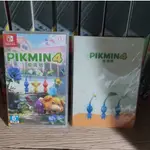 【柯P遊戲館🌈】全新現貨 NS SWITCH  PIKMIN 4  皮克敏4  中文版 2023/7/21發售