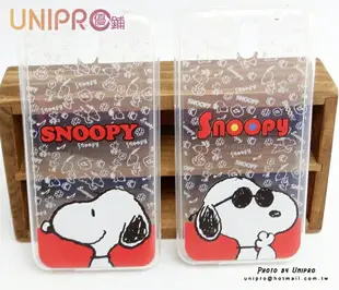 【UNIPRO】HTC Desire 610 史努比 SNOOPY TPU 透明軟殼 手機殼 保護套