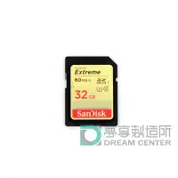 在飛比找Yahoo!奇摩拍賣優惠-夢享製造所 SanDisk SDHC UHS-I 32GB 