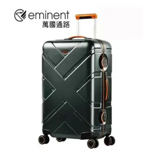 【eminent 萬國通路】行李箱(28吋行李箱MIT精品防盜鋁框)