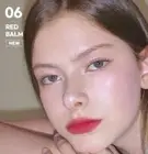 AOU x Heedagarden Floofy Matte Balm 4.5g New Color