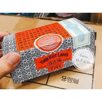 在飛比找蝦皮購物優惠-【預購】香港 源吉林 甘和茶 盒仔茶 10入盒裝