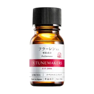 TUNEMAKERS 富勒烯全面修護原液 10ml