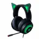 [2美國直購] Razer Kraken Kitty RGB USB遊戲耳機 THX 7.1空間環繞聲 可伸縮降噪麥克風 黑