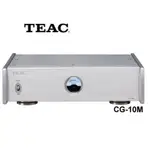 TEAC CG-10M MASTER CLOCK 主時脈產生器