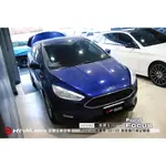 【宏昌汽車音響】FORD FOCUS 安裝POLAROID寶麗萊 DB102 安卓機USB 前後行車記錄器 H1092