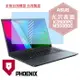 『PHOENIX』ASUS Vivobook Pro 15 系列 專用 高流速 光澤亮面 螢幕保護貼