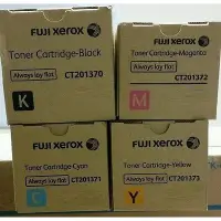 在飛比找蝦皮購物優惠-Fuji Xerox全錄 原廠碳粉 CT201370 CT2