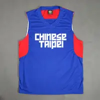 在飛比找蝦皮購物優惠-CHINESE TAIPEI中華臺北隊籃球服套裝球衣定制訂做