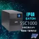 Eaton 伊頓飛瑞 5SC1000 在線互動式 1KVA UPS 電競級不斷電系統