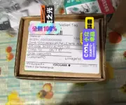 YOKOGAWA SC25V-ALP25-120 electrode NEW Fast shipping via DHL or FedEx