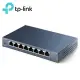 【TP-Link】TL-SG108 8埠 鋼鐵機殼 網路交換器