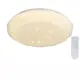 【Honey Comb】星鑽LED36W遙控調光調色臥室吸頂燈(V3943C36) (5.1折)