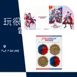 【玩很大電玩】全新現貨含特典 台灣公司貨 NS 任天堂 SWITCH 聖火降魔錄 FIRE EMBLEM ENGAGE