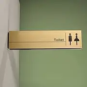 Men and Women Aluminum Alloy Bathroom Sign Decor, Retro Look Toilet Signage for Offices, Businesses, and Restaurants, 12.6 * 3 Inch(C)
