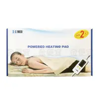 在飛比找蝦皮購物優惠-E-G MED 醫技 動力式熱敷墊 電毯 濕熱電毯 電熱毯 