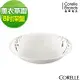 【美國康寧CORELLE】薰衣草園8吋深盤