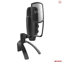 在飛比找蝦皮商城精選優惠-Musvtw SYNCO CMic-V2 USB 電容式麥克