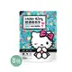 【Hello Kitty】小蒼蘭香水濃縮洗衣精（補充包） 8包/箱