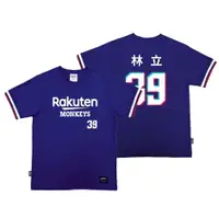 在飛比找樂天市場購物網優惠-Rakuten Monkeys經典藍球員短T-藍#39