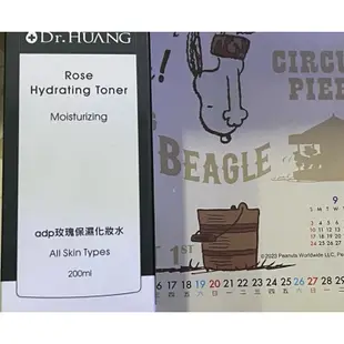 全新Dr.HUANG-玫瑰保濕化妝水200ml短效出清 效期2024/4