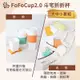 【斗宅折折杯】FoFoCup2.0環保杯-大中小杯套組線上宅配券(MO)