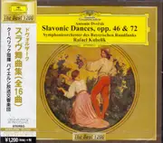 Dvorak: Slavonic Dances Op. 46 & Op. 7 -Antonin Dvorak CD