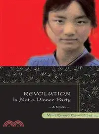 在飛比找三民網路書店優惠-Revolution Is Not a Dinner Par