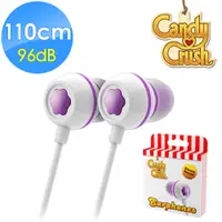 在飛比找蝦皮商城優惠-【Candy Crush】糖果妹妹入耳式耳機內建麥克風 包裝